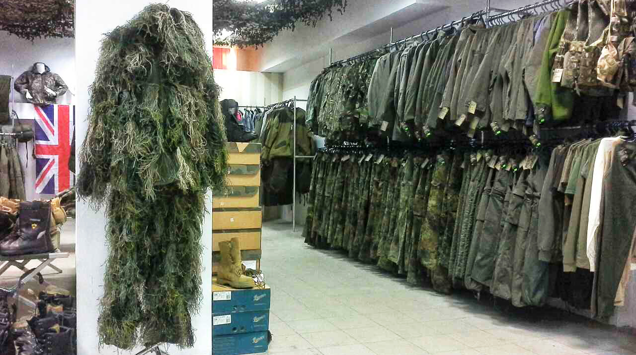Магазин Тактической Одежды В Екатеринбурге